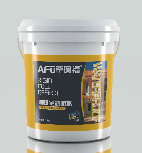 毕节防水