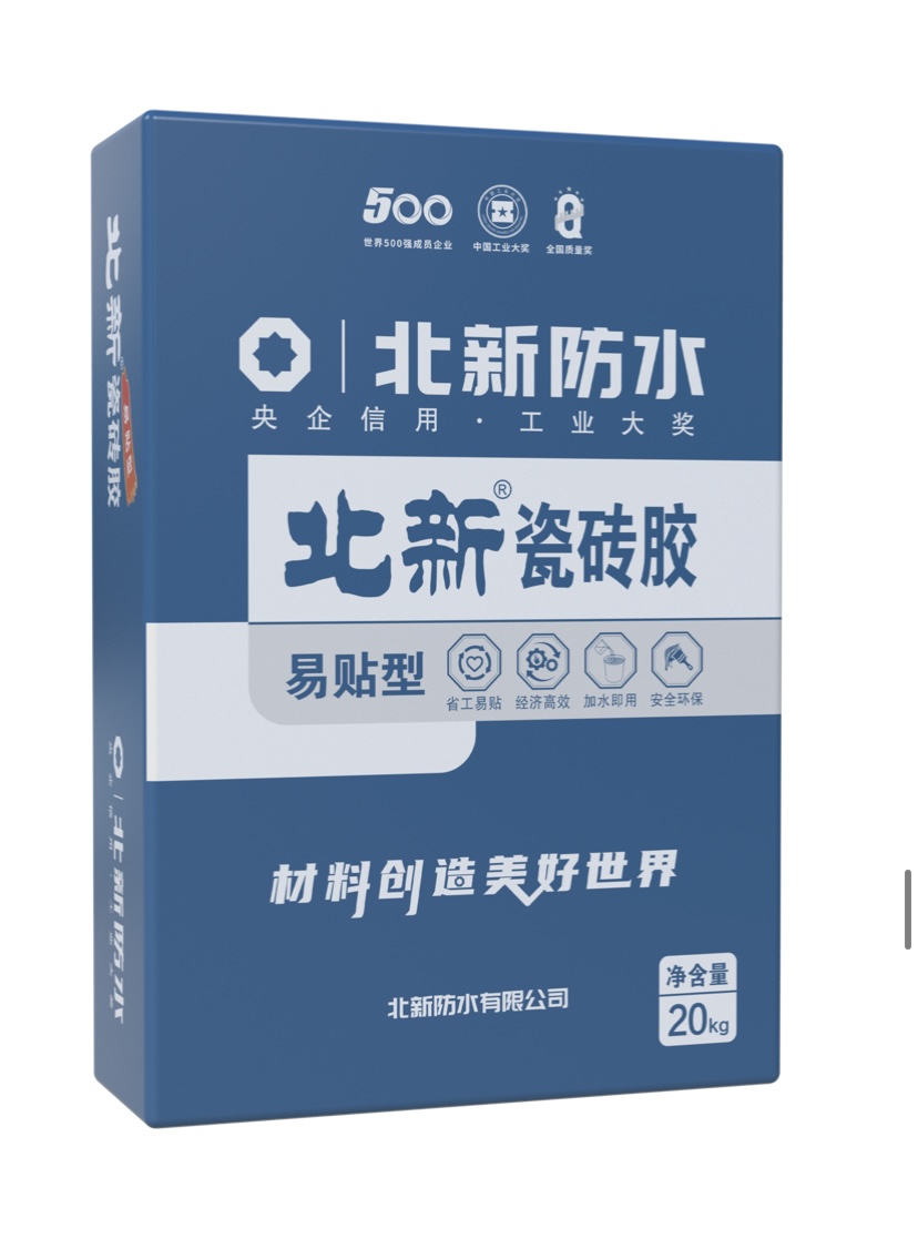 毕节水性胶